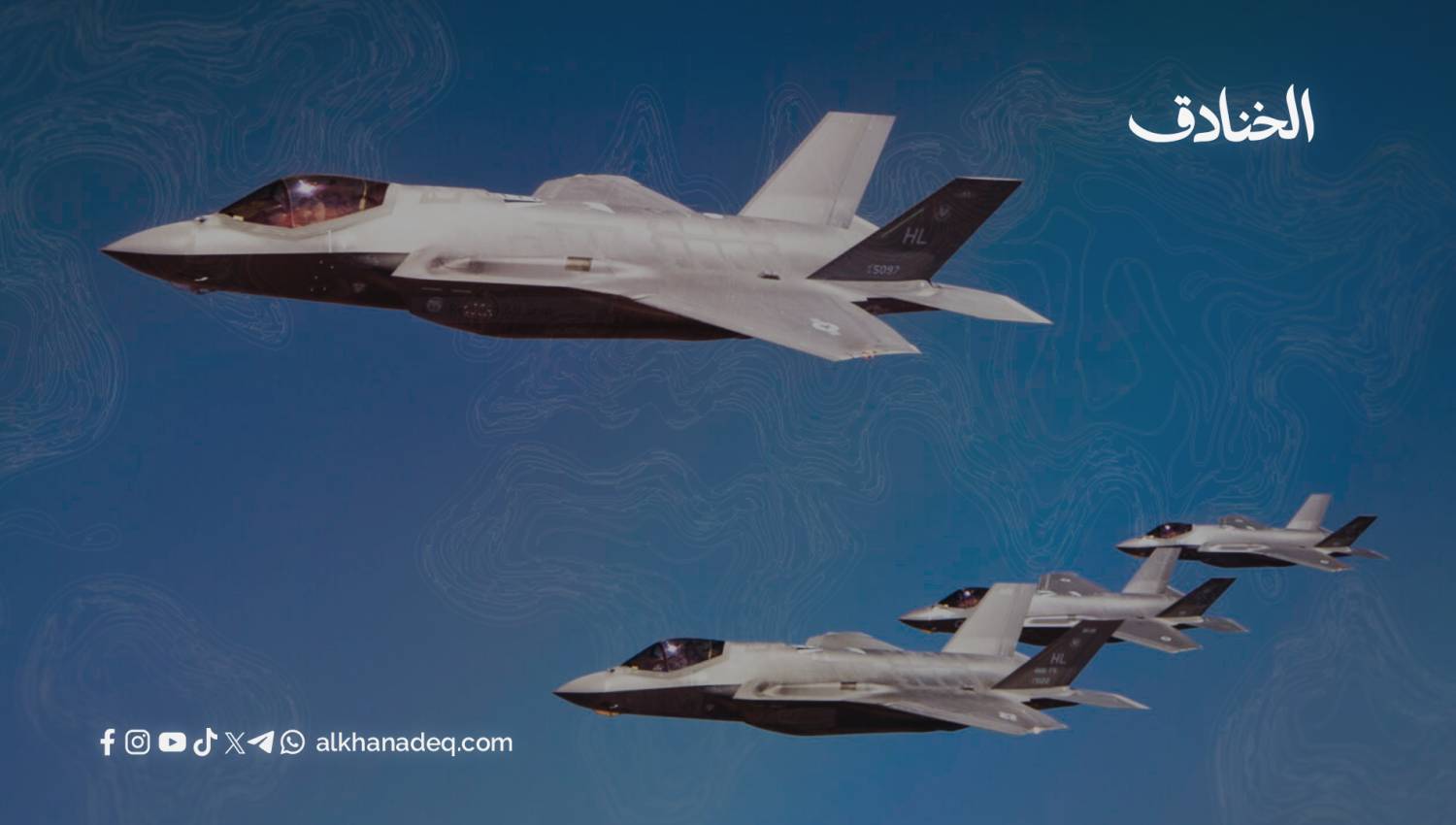 لماذا لا ينبغي للولايات المتحدة تقديم دعم طويل الأمد ل "إسرائيل"