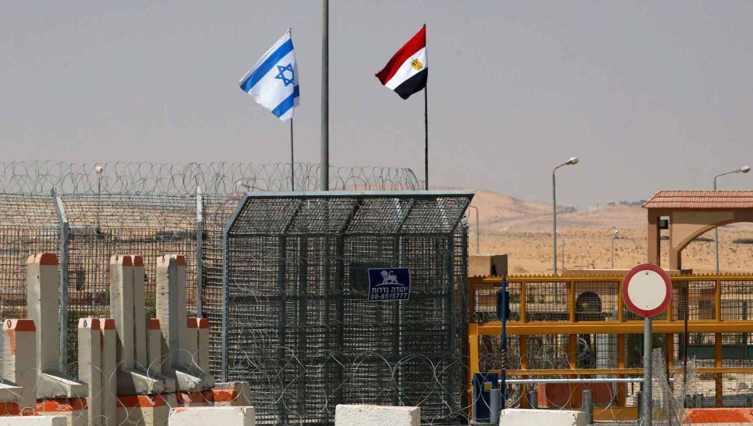 هل تنجح جهود استيعاب التوتر المحتدم بين مصر وإسرائيل؟ 