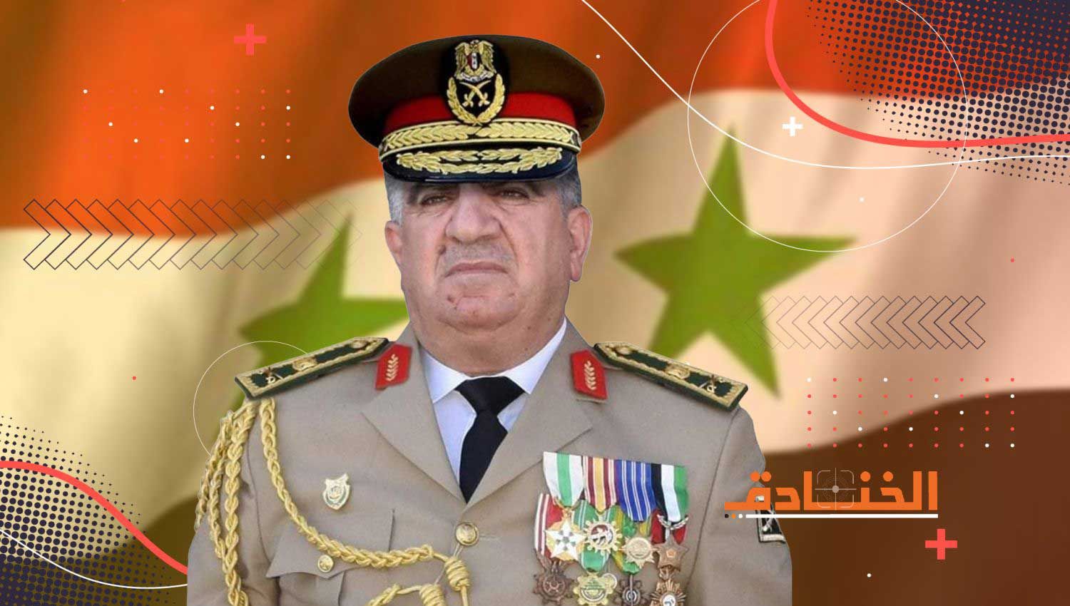 وزير الدفاع السوري الجديد: اللواء علي محمود عباس