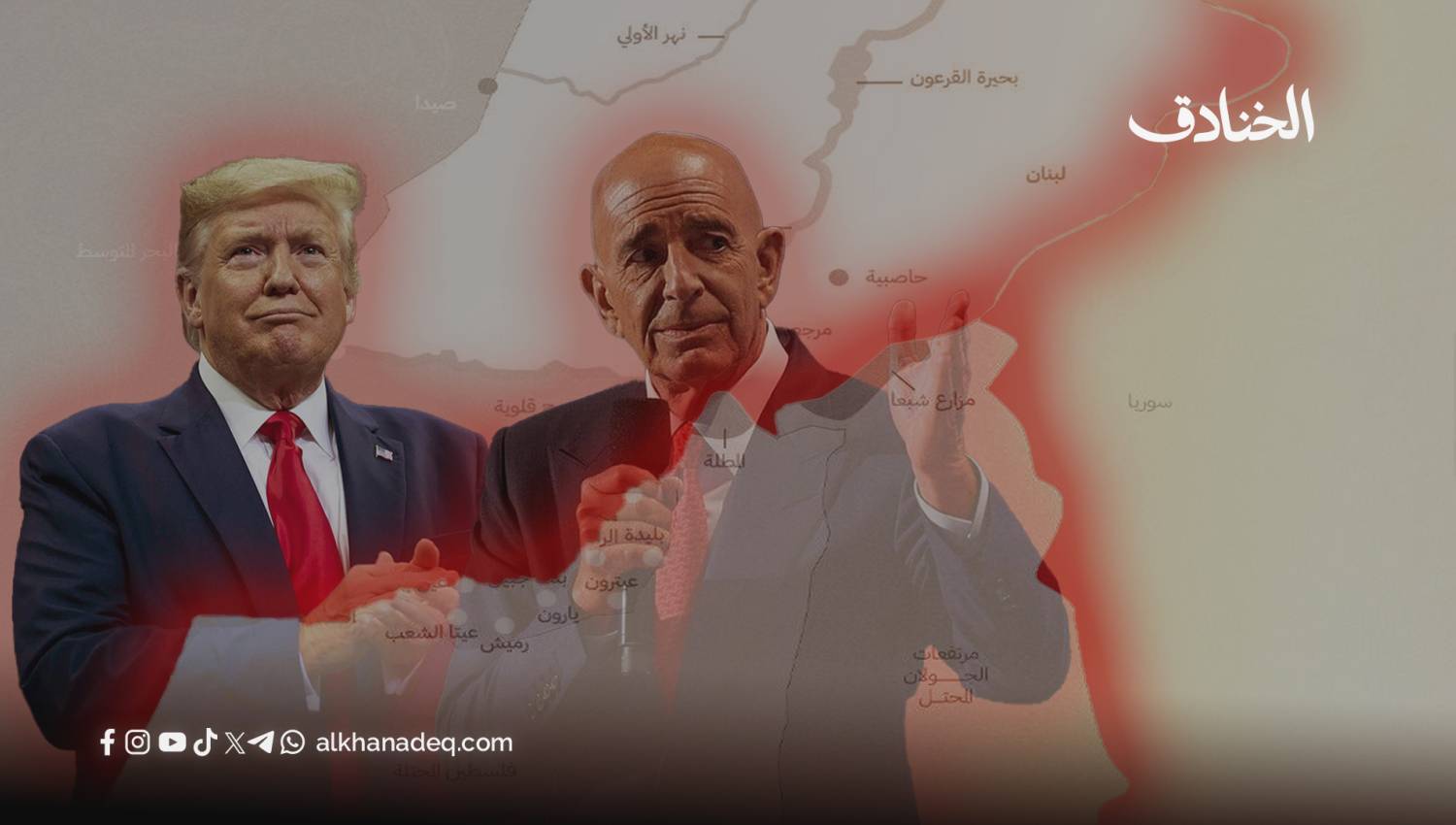 منطقة اقتصادية أم منطقة عازلة؟ قراءة في الطرح الأميركي الجديد