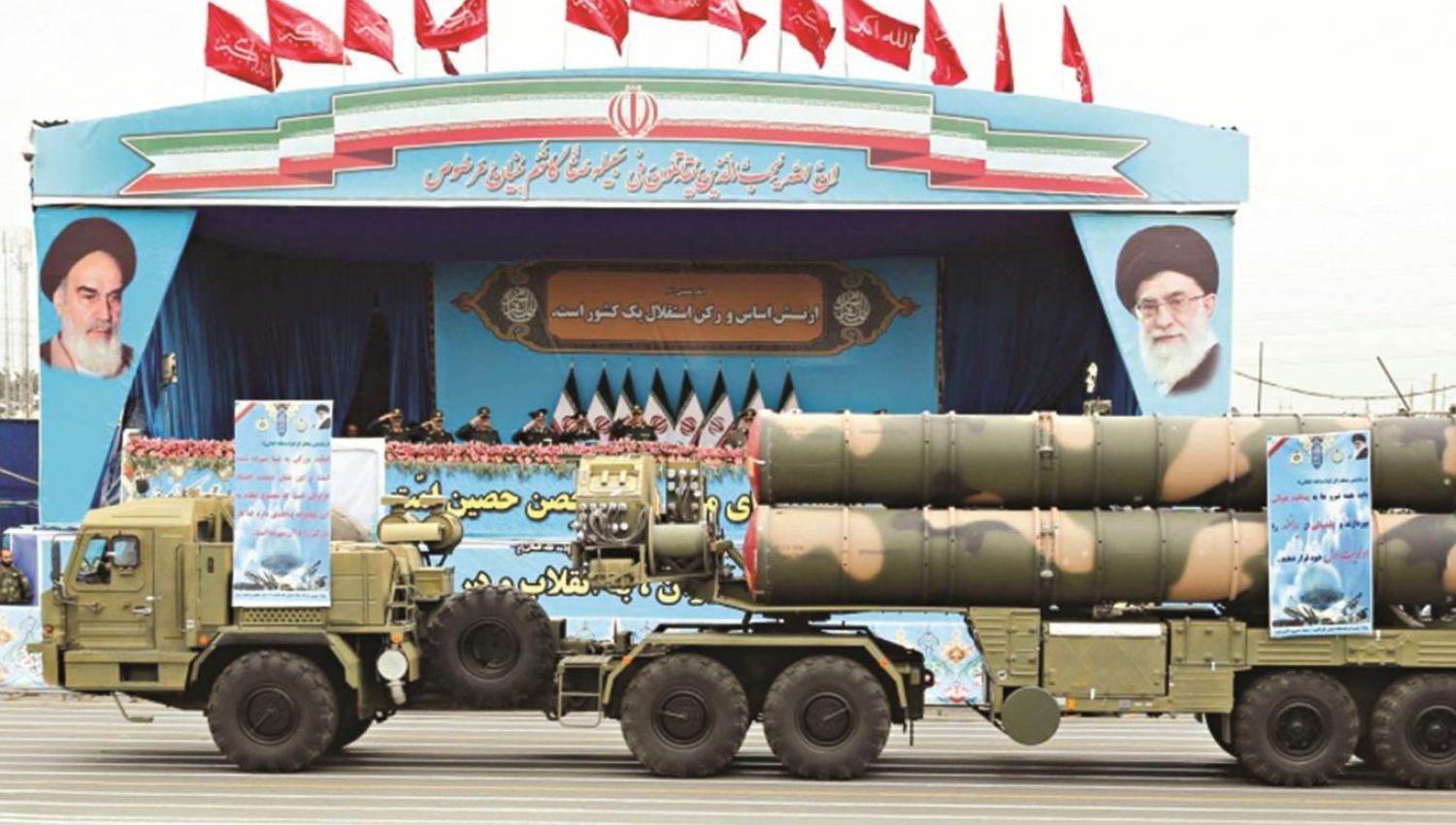 القدرات العسكرية الإيرانية: تطور مستمر 