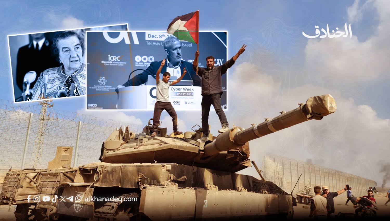 "ميونيخ الخاصة بنا": كيف أعاد الشاباك إحياء عقيدة الاغتيالات بعد 7 أكتوبر