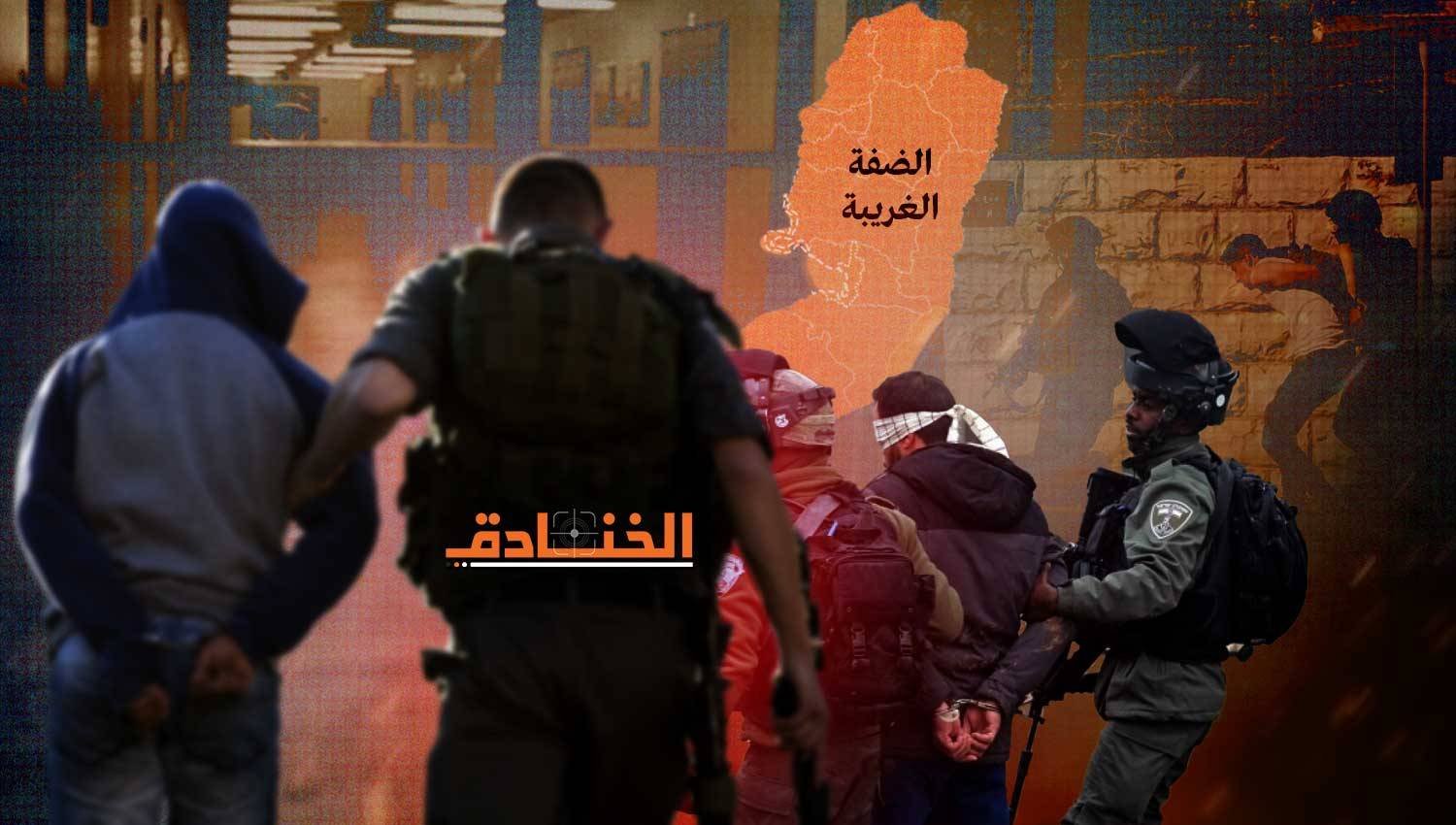 أكثر من 8875 معتقلاً: ماذا يجري في القدس والضفة؟ 