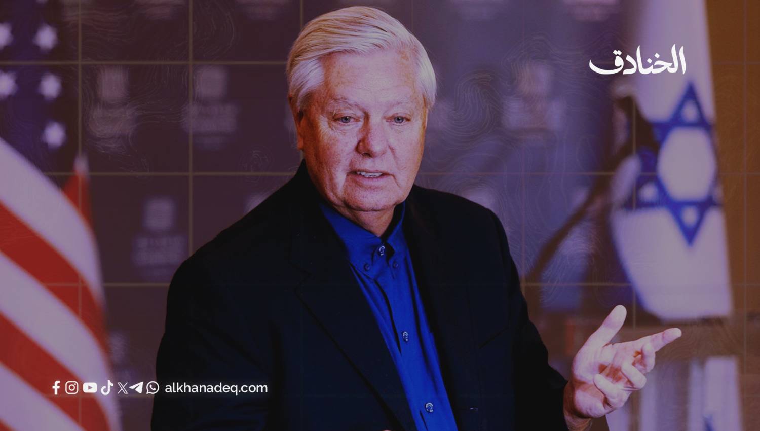 ثلاثة فراغات يتركها غراهام: المقعد والحزب و"إسرائيل"