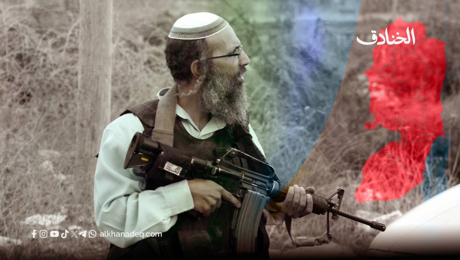 الضفة تحت سياسة العصا والبندقية.. عنف منظّم برعاية حكومة نتنياهو