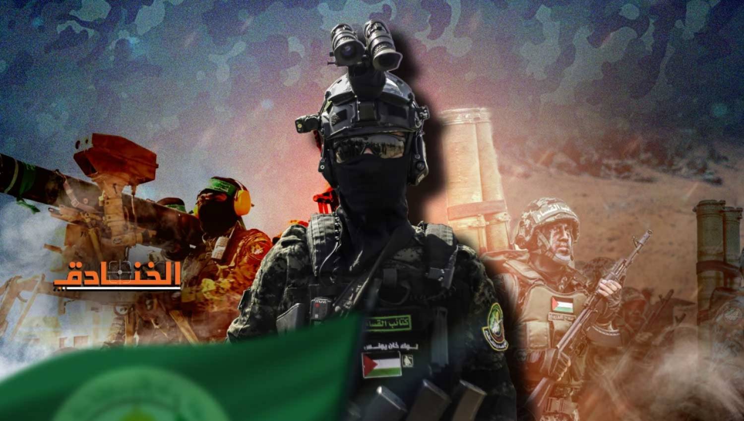 قوات النخبة في كتائب القسام: إحدى أهم مفاجآت المقاومة