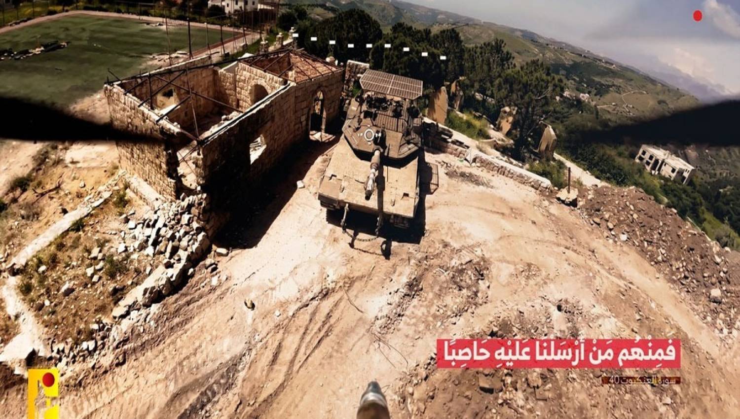 التوغّل الإسرائيلي في مأزق.. المقاومة تضرب المدرعات وتُربك التحركات البرية
