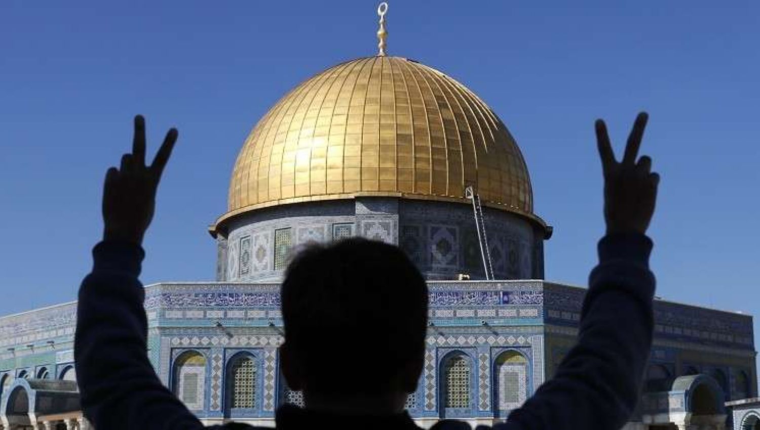 انتفاضة القدس نتائج ودلالات قانونية وسياسية