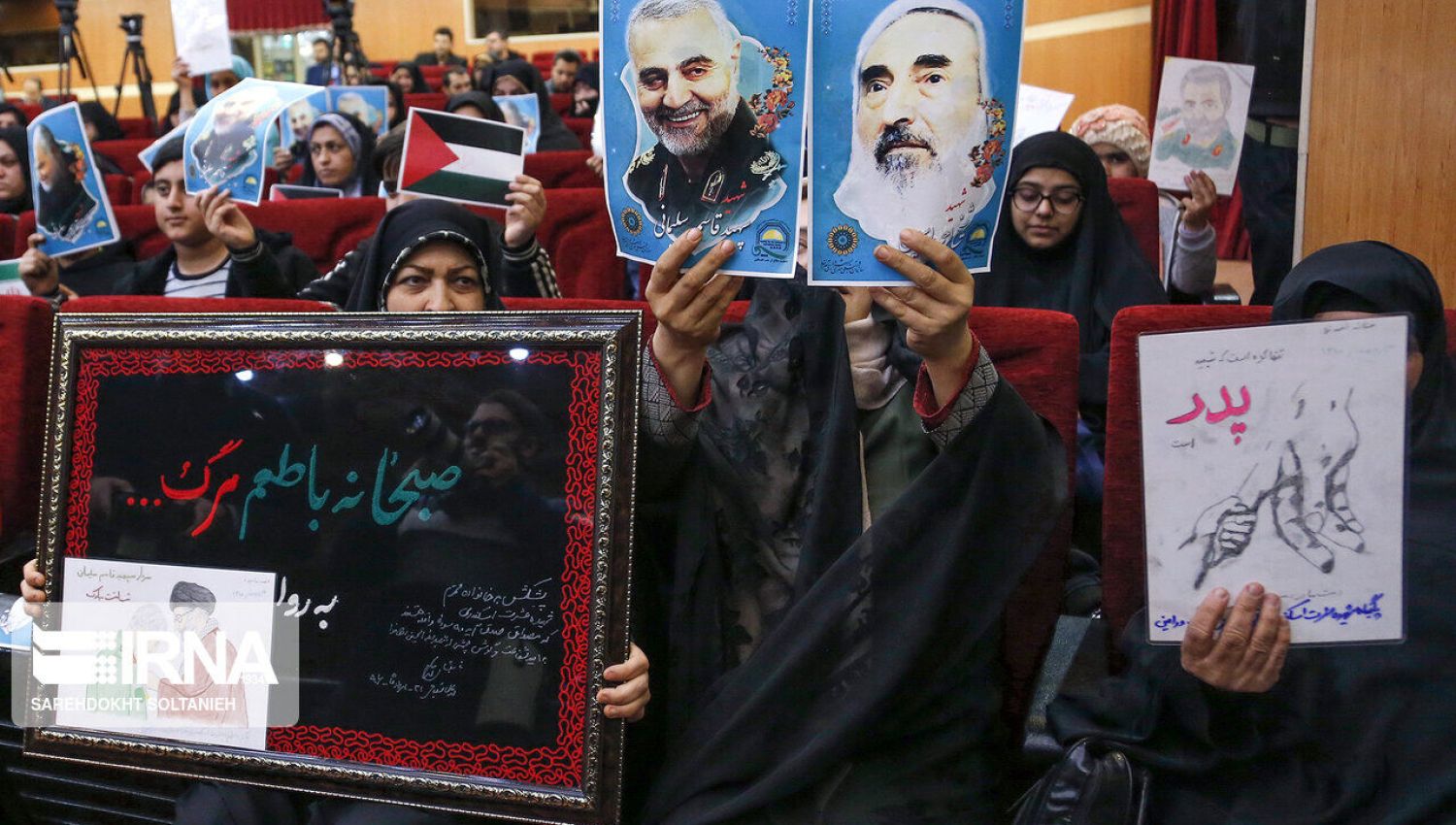 ملتقى غزة رمز المقاومة: تأكيد على اسناد إيران للمقاومة الفلسطينية