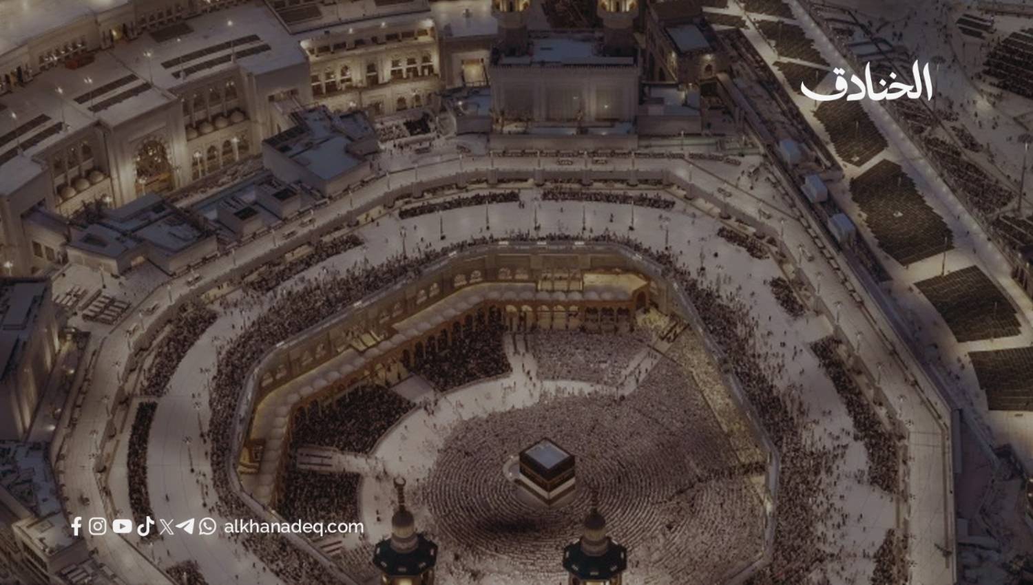 كذبة استهداف مكة المكرمة: ورقة سعودية مستهلكة لتغطية فشلها العسكري والسياسي