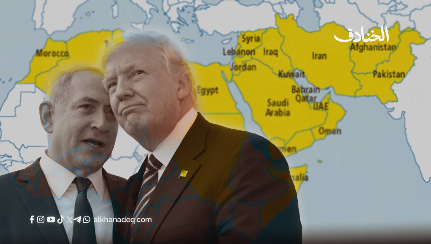 استراتيجية ترامب للأمن القومي: إعادة تعريف الهيمنة الأمريكية ومكانة إسرائيل