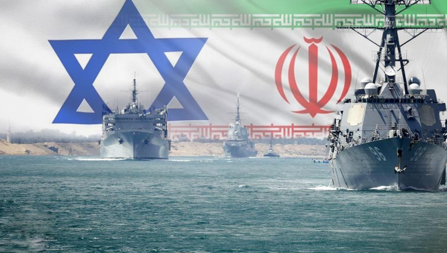 تحضيرات إسرائيلية لمواجهة بحرية مع إيران