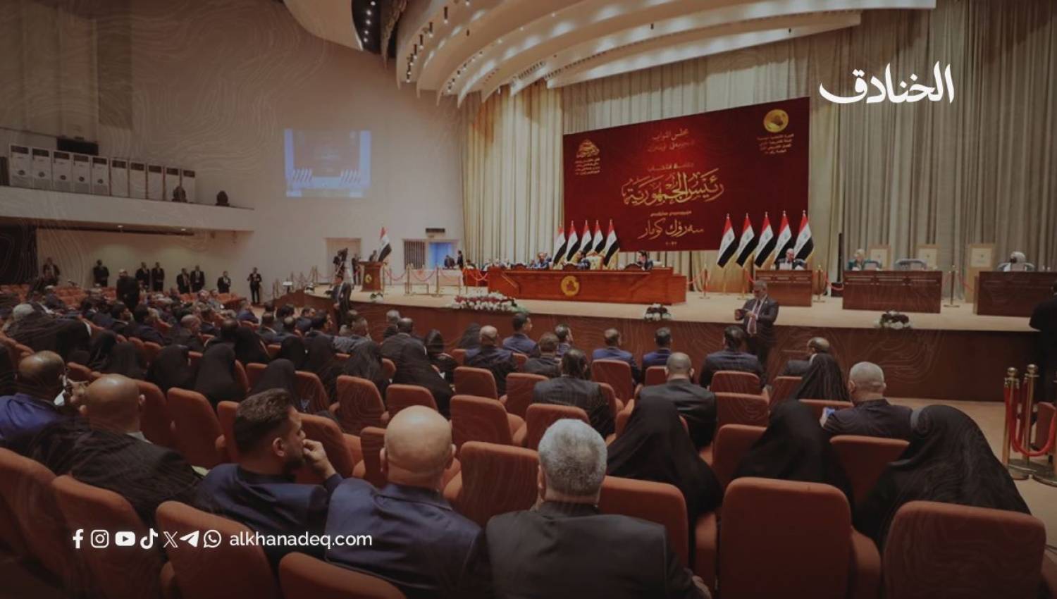 التوافق أولاً: ماذا يعني انتخاب الحلبوسي لمسار الحكم في العراق؟