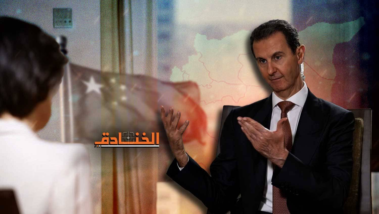 الرئيس الأسد: الليبرالية الغربية والتطرّف خطران يهدّدان المنطقة