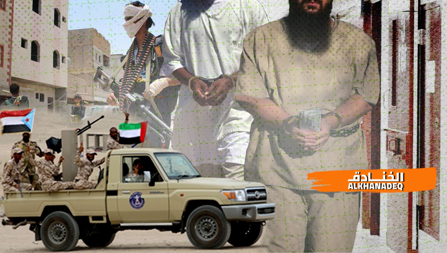 الإمارات تستقدم سجناء غوانتانامو إلى اليمن!