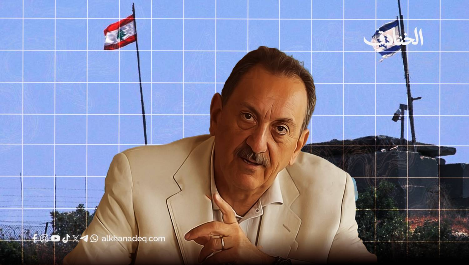 معهد القدس: عملية التطبيع بين إسرائيل ولبنان لا تزال حلماً بعيد المنال