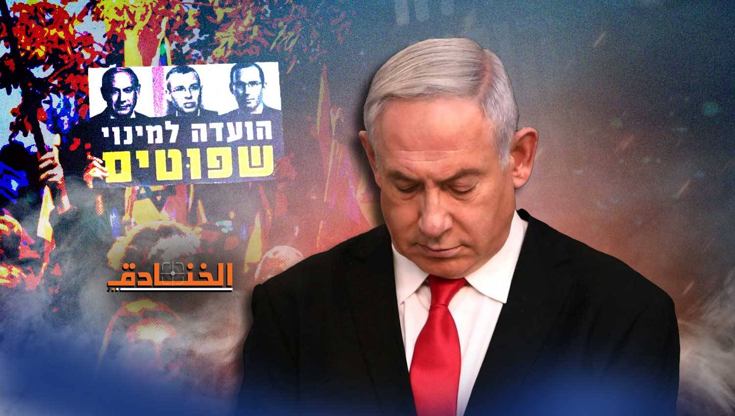 هآرتس: إسرائيل دخلت بأزمة دستورية 