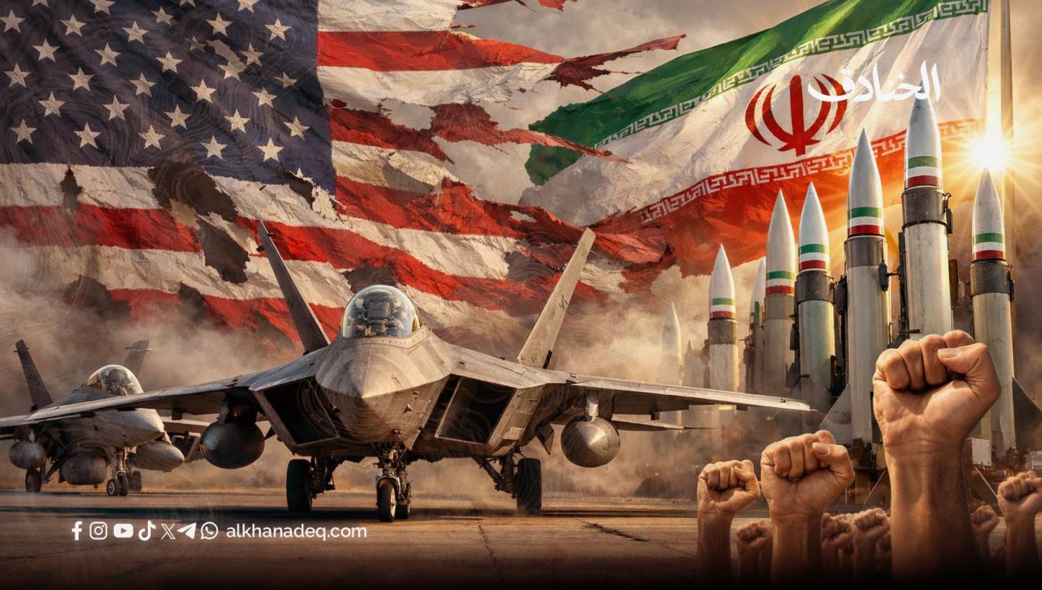 العدوان الأمريكي على إيران: تحدّ قد يتحوّل الى فرصة
