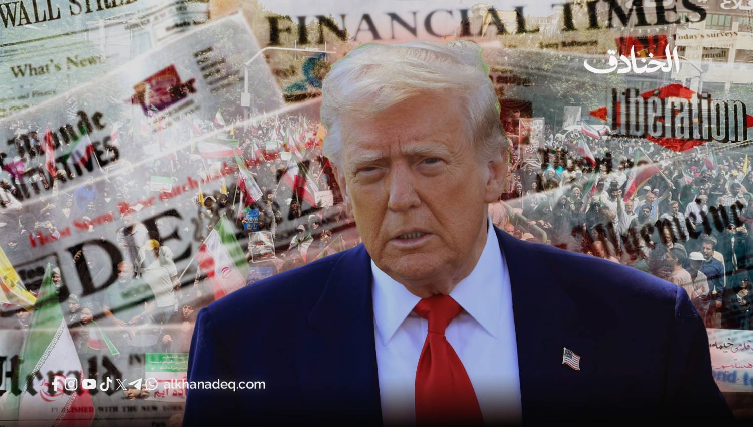 الغرب وحراك إيران: تصعيد محسوب و"نوافذ" مفتوحة