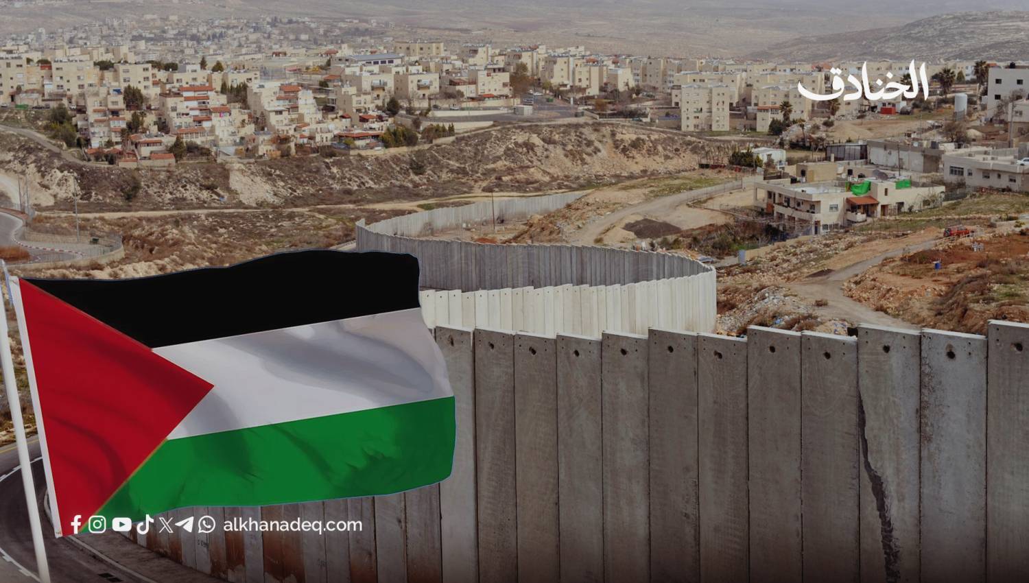 الضغط الغائب على "إسرائيل": كيف يُدار الصراع لإدامته لا لحلّه؟