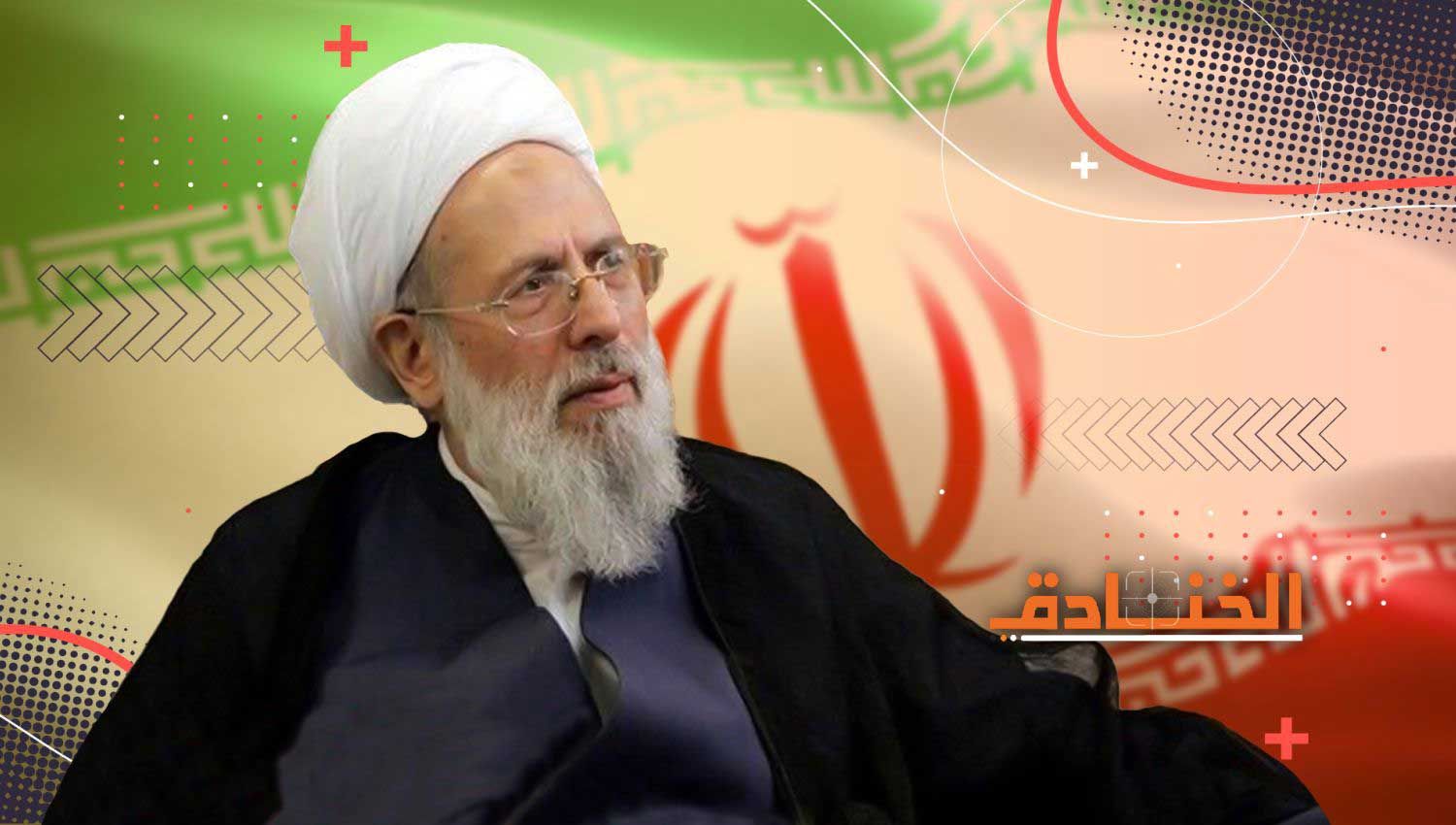 الشيخ محمد الريشهري: العالِم الثوري