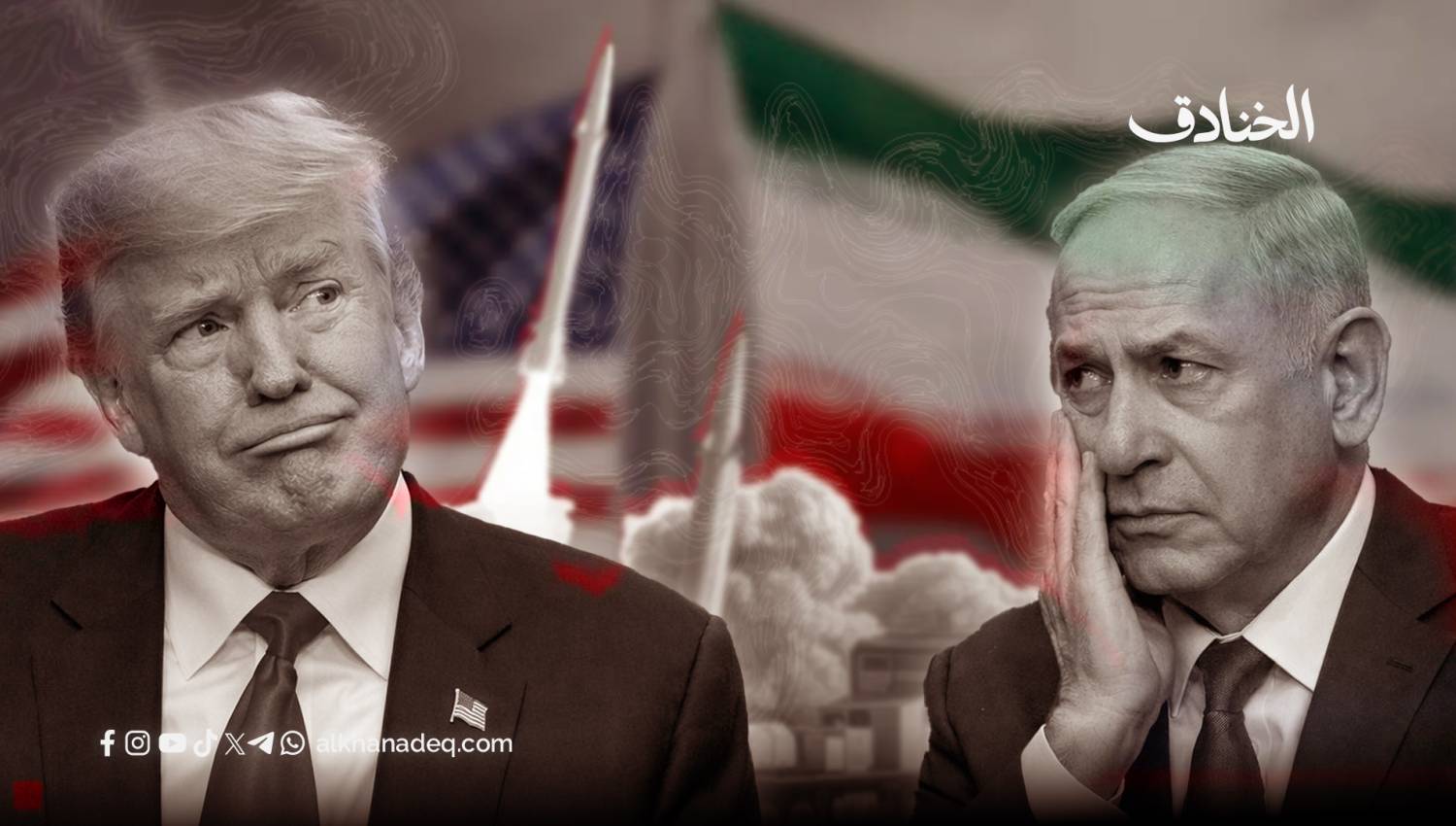 إسرائيل في مهب المزاج الأميركي: قلق متصاعد وتخبط ذهني!