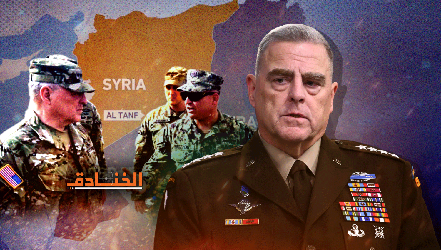 استمرار الاحتلال الأمريكي لسوريا: حجج غير قابلة للتصديق