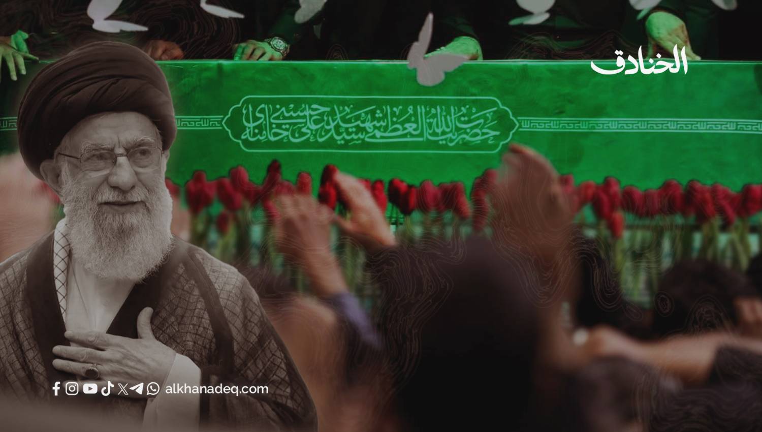 وداع قائد استثنائي&hellip; وشهادة على تحولات صنعت ملامح المنطقة
