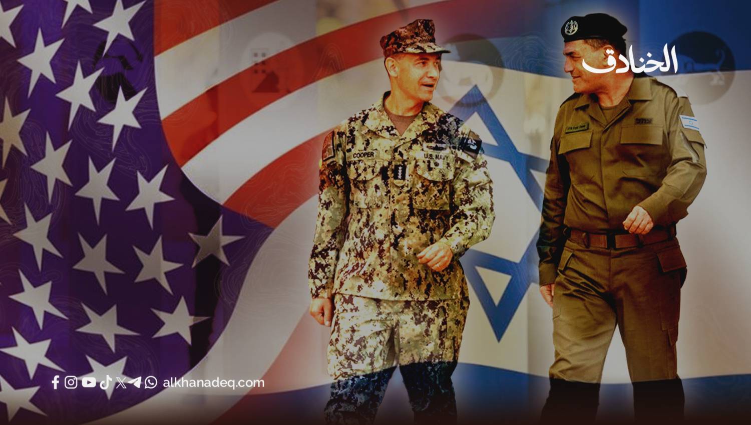 تنسيق الاغتيالات: كيف تحوّل وقف إطلاق النار إلى مظلة عملياتية أميركية&ndash;إسرائيلية ضد المقاومة