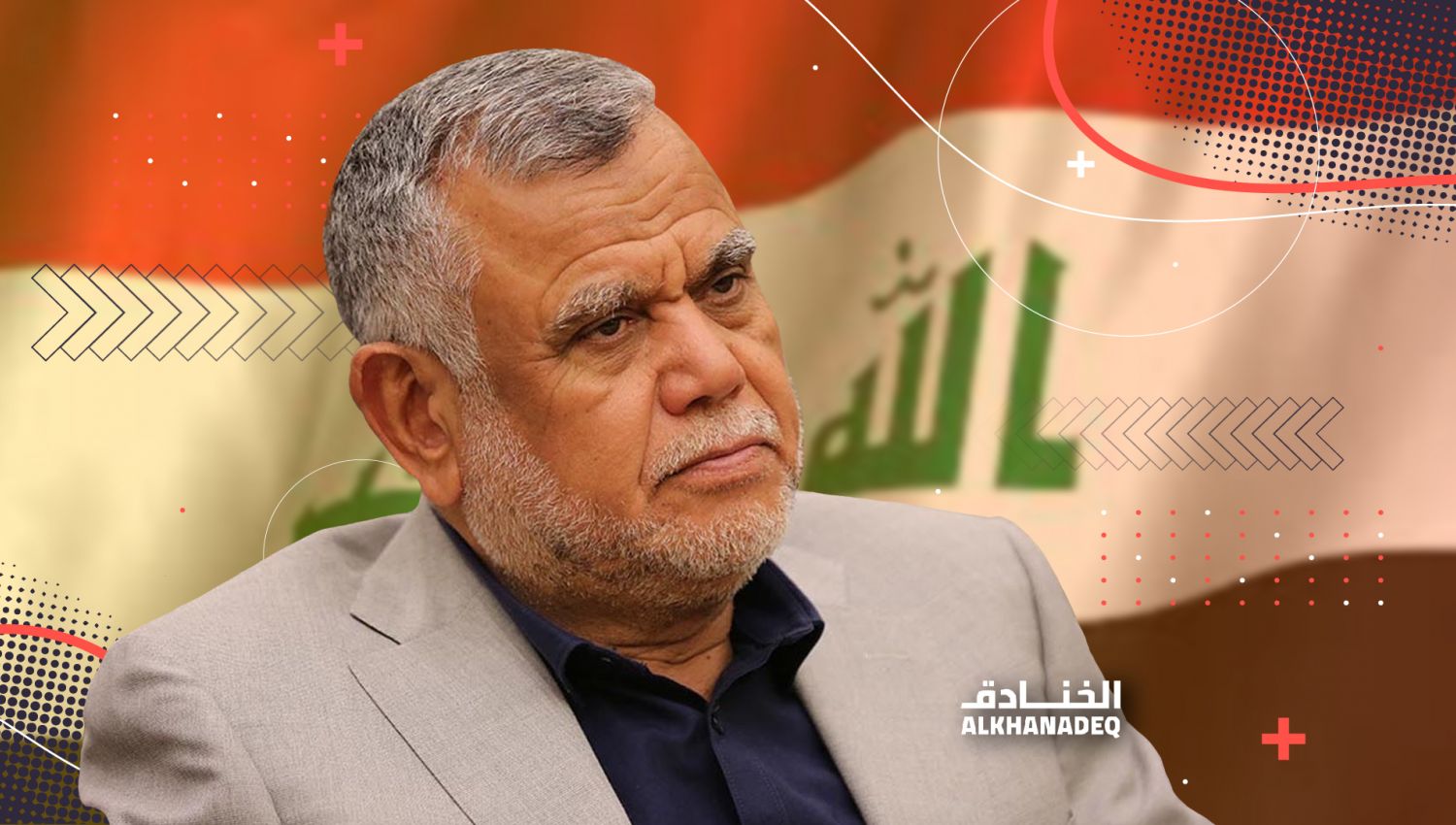رئيس تحالف الفتح في العراق هادي العامري 