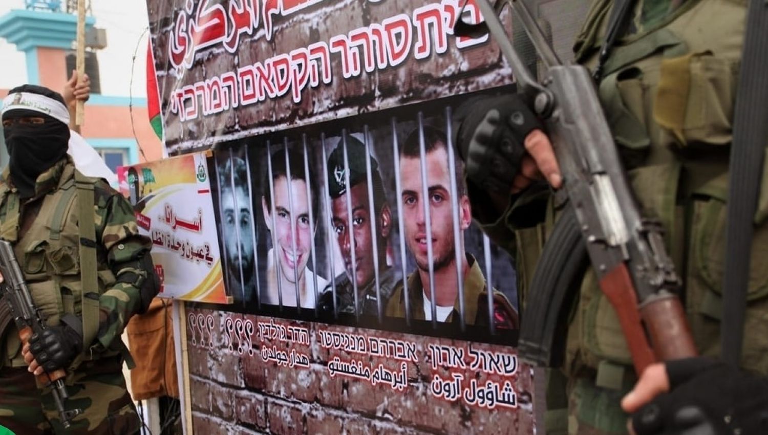 هآرتس: تعامل "إسرائيل" مع حماس قد يُكلّف الحكومة حياتها