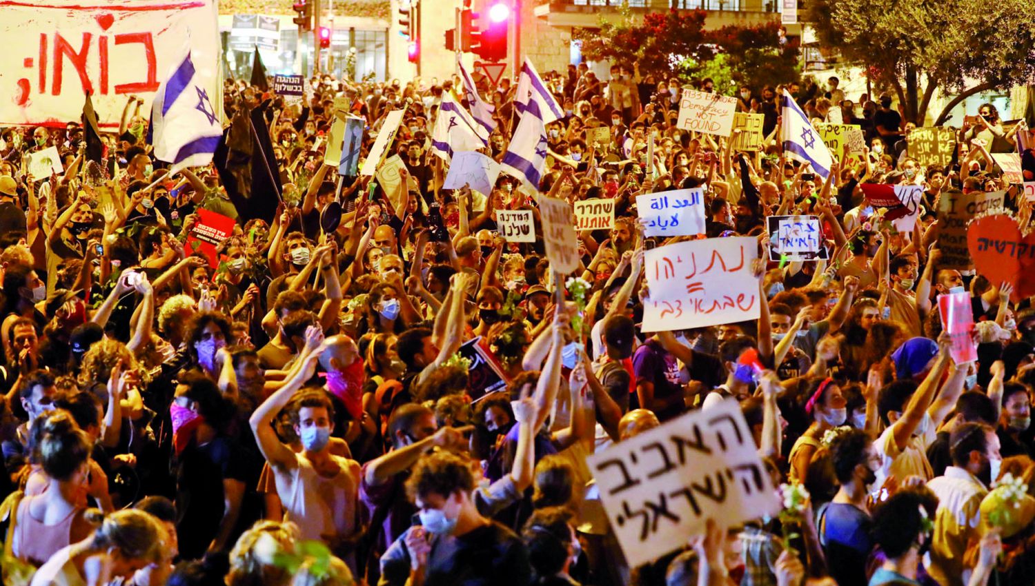 هآرتس: يجب ان تستمر الاحتجاجات في إسرائيل