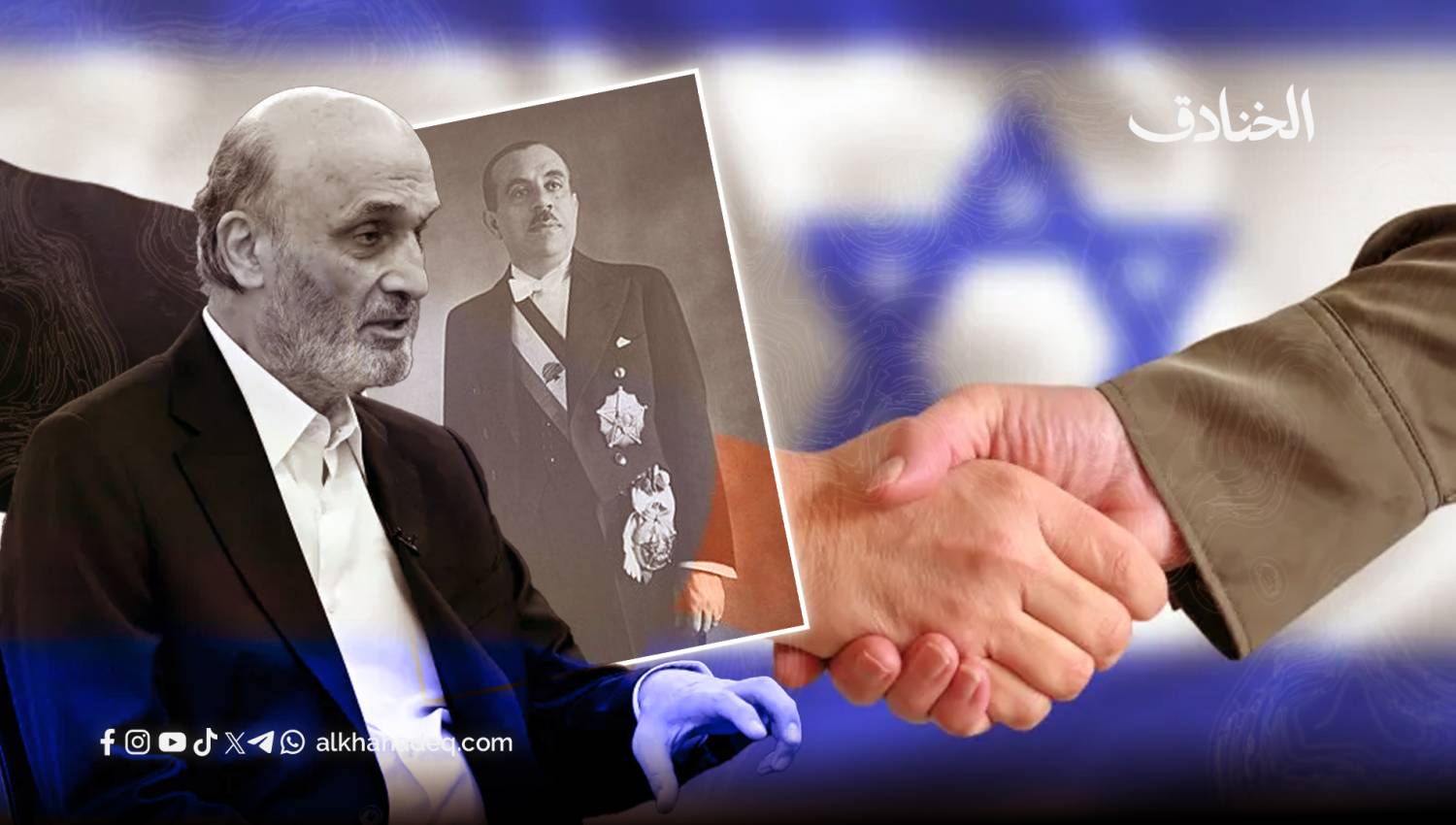 حين يختلّ الميزان الوطني&hellip; تُستحضر المتاهه