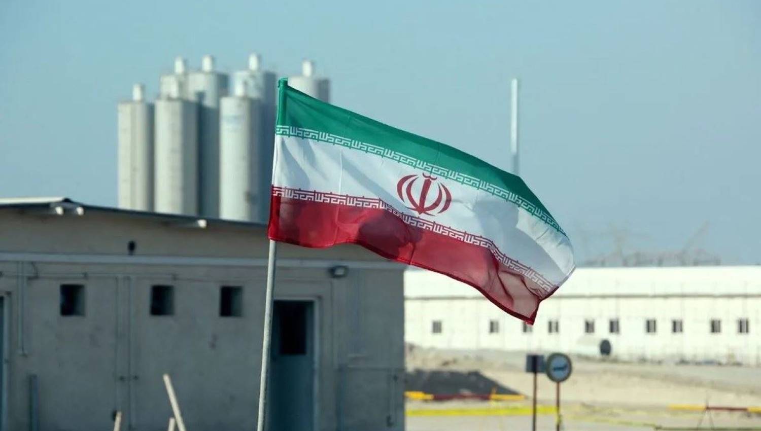 طهران تتحفظ على التفتيش النووي