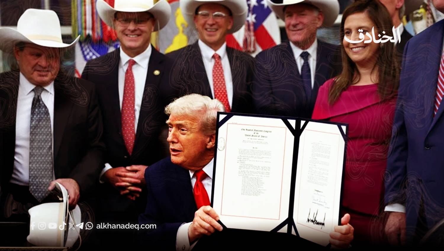 إستراتيجية الأمن القومي الأميركي 2025: اعادة تعريف القوة خارج منطق العولمة