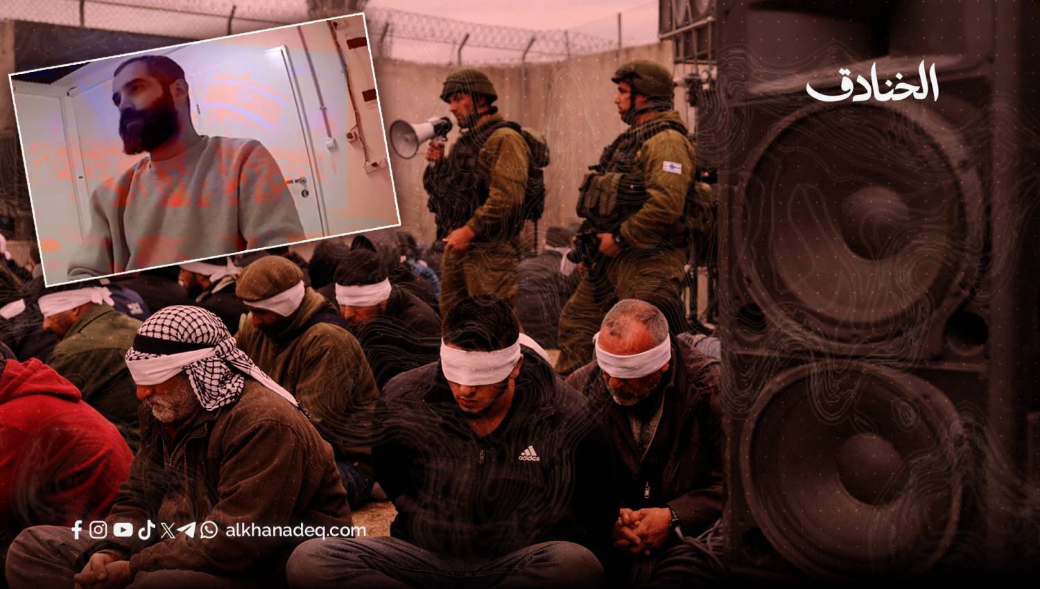 فيديو الأسرى كأداة حرب نفسية: قراءة في أهداف إسرائيل المتأخرة