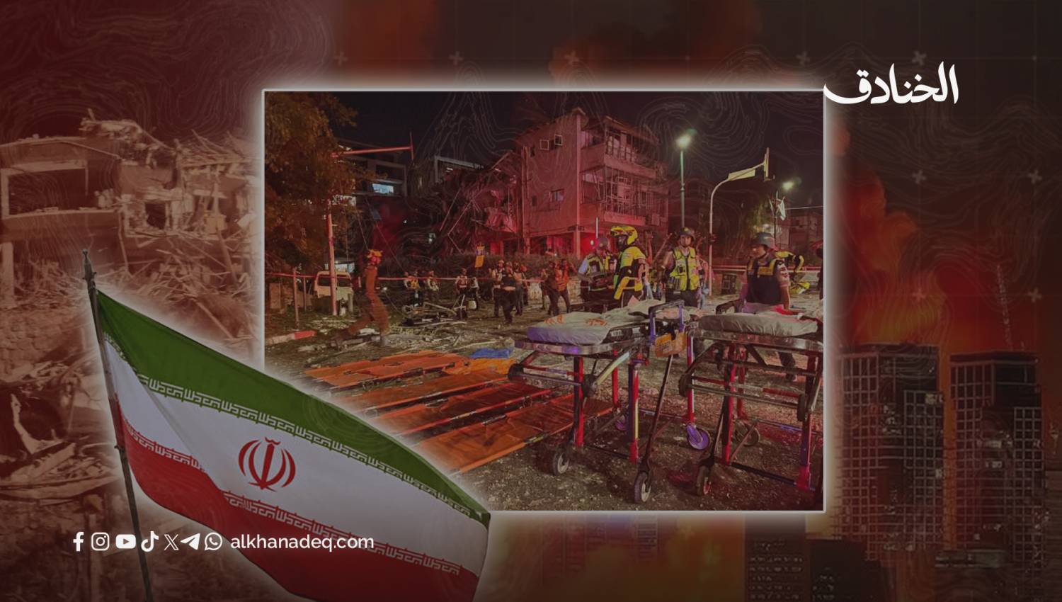 اليد العليا لإيران: قراءة في إدارة التصعيد