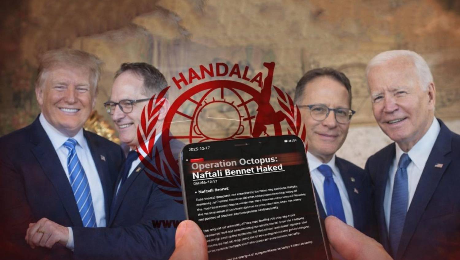 العقل المكشوف: الاختراقات الإيرانية لهواتف نخبة إسرائيل