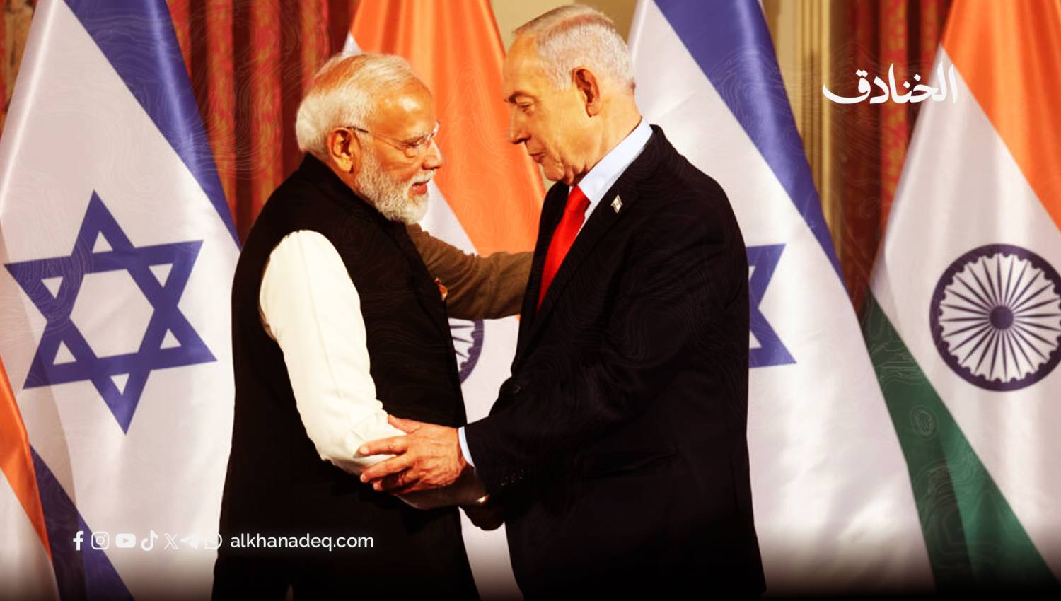 العلاقة بين كيان الاحتلال والهند والحسابات الاقليمية