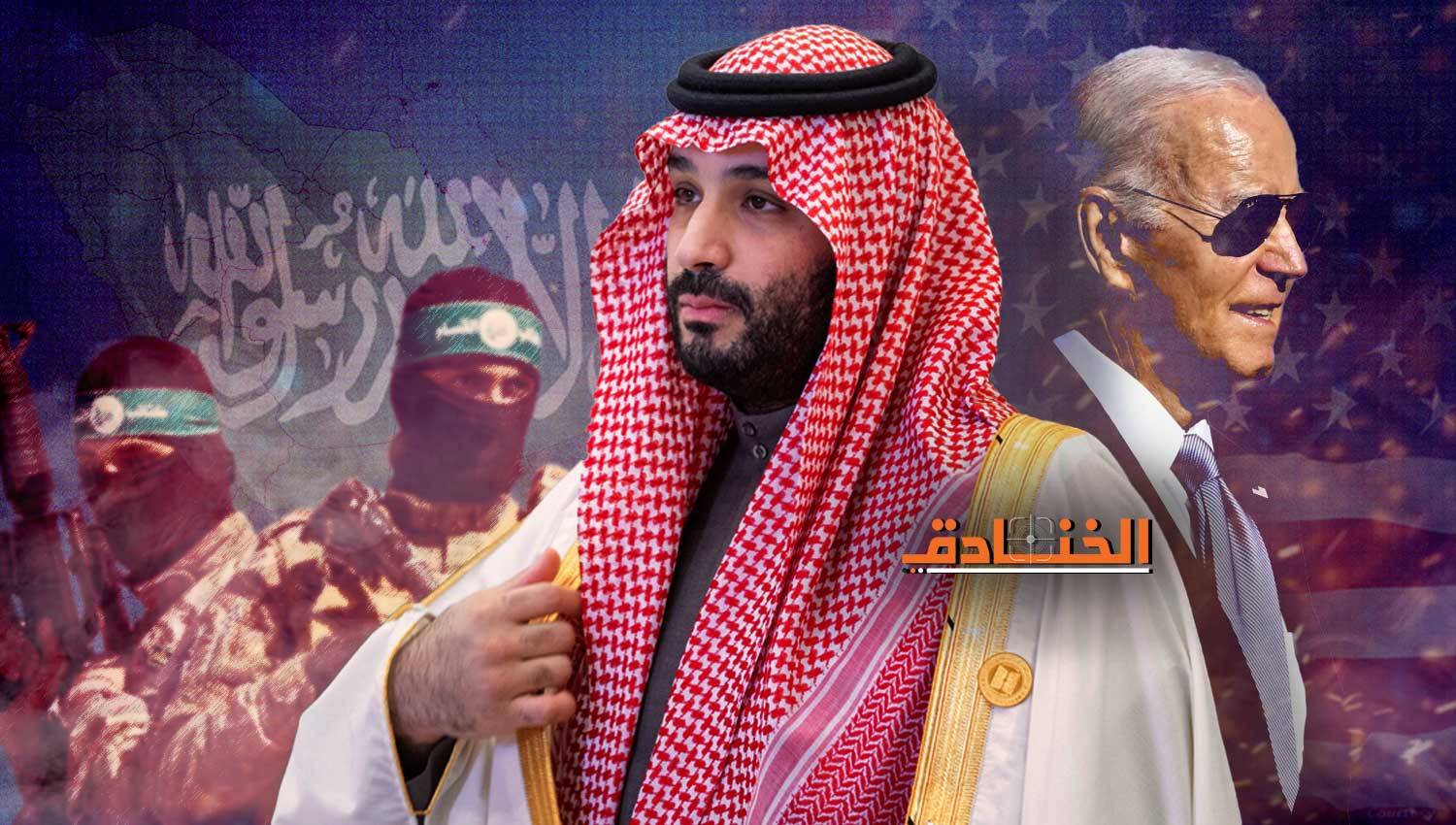 ما هي حاجة أميركا للوكيل السعودي في المنطقة؟