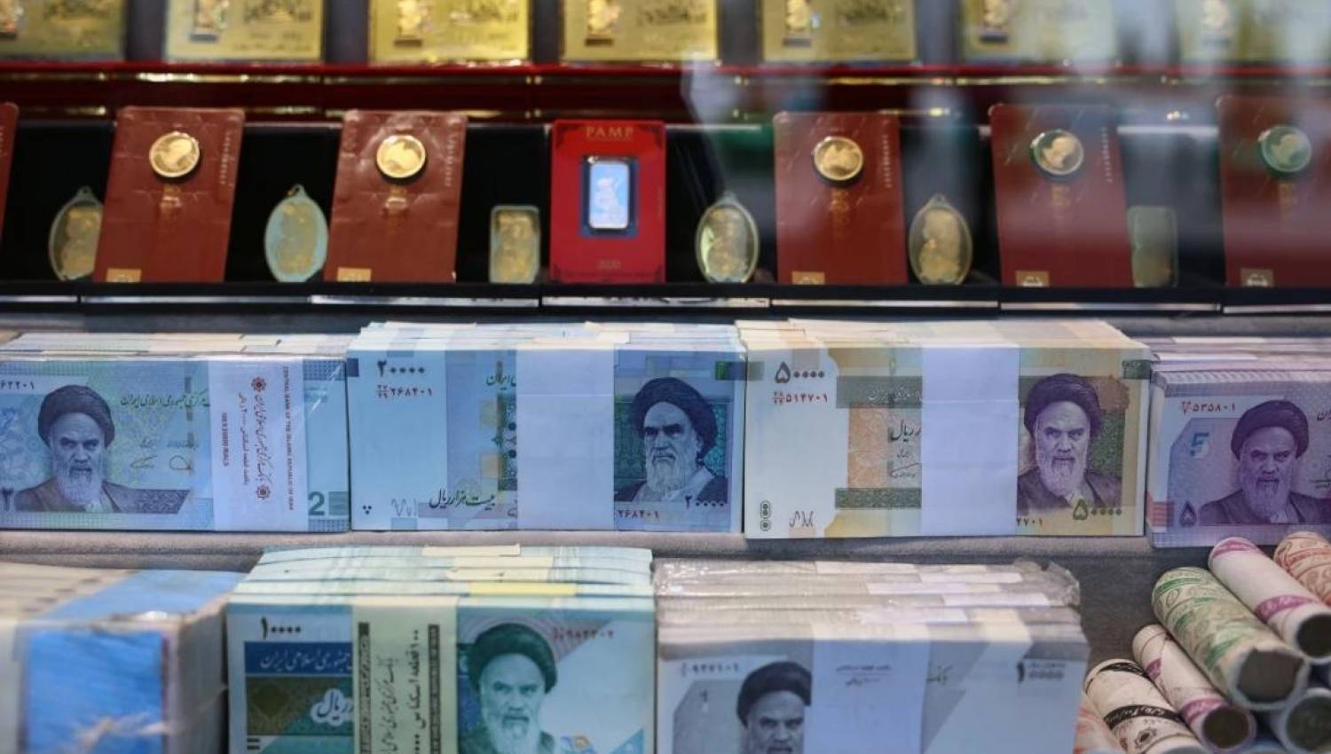 إيران تحاصر أميركا بأموالها المجمدة