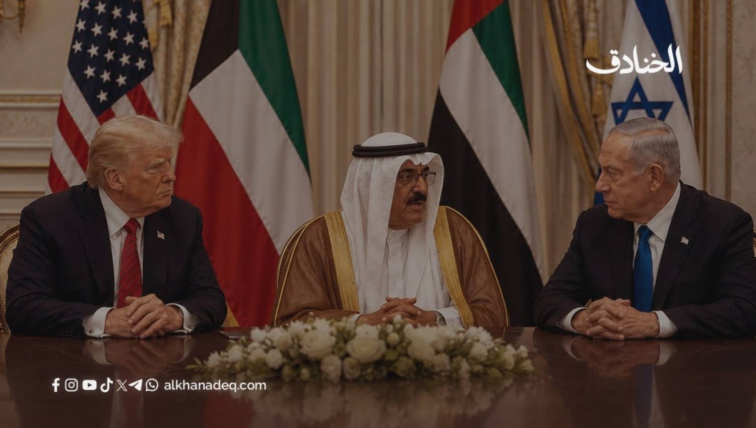 الكويت على طريق التطبيع مع إسرائيل؟