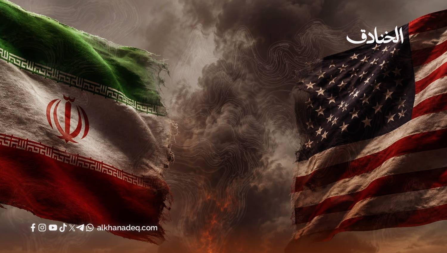 من الخليج إلى هرمز: طهران تُبدّل قواعد اللعبة