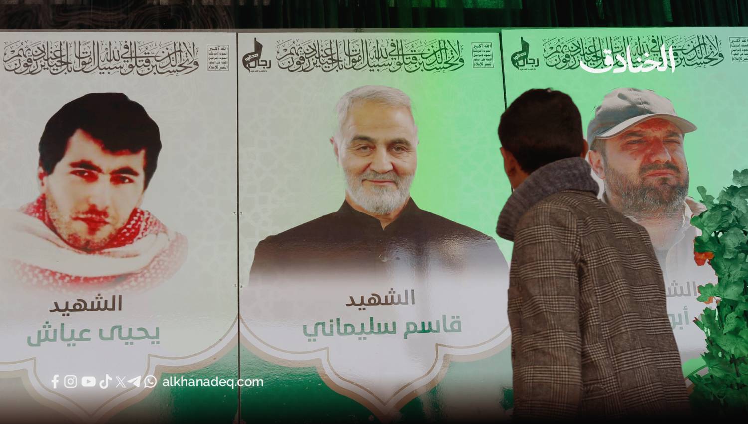 حين تصبح العقول ميدانًا: الحرب الإدراكية لمحور المقاومة