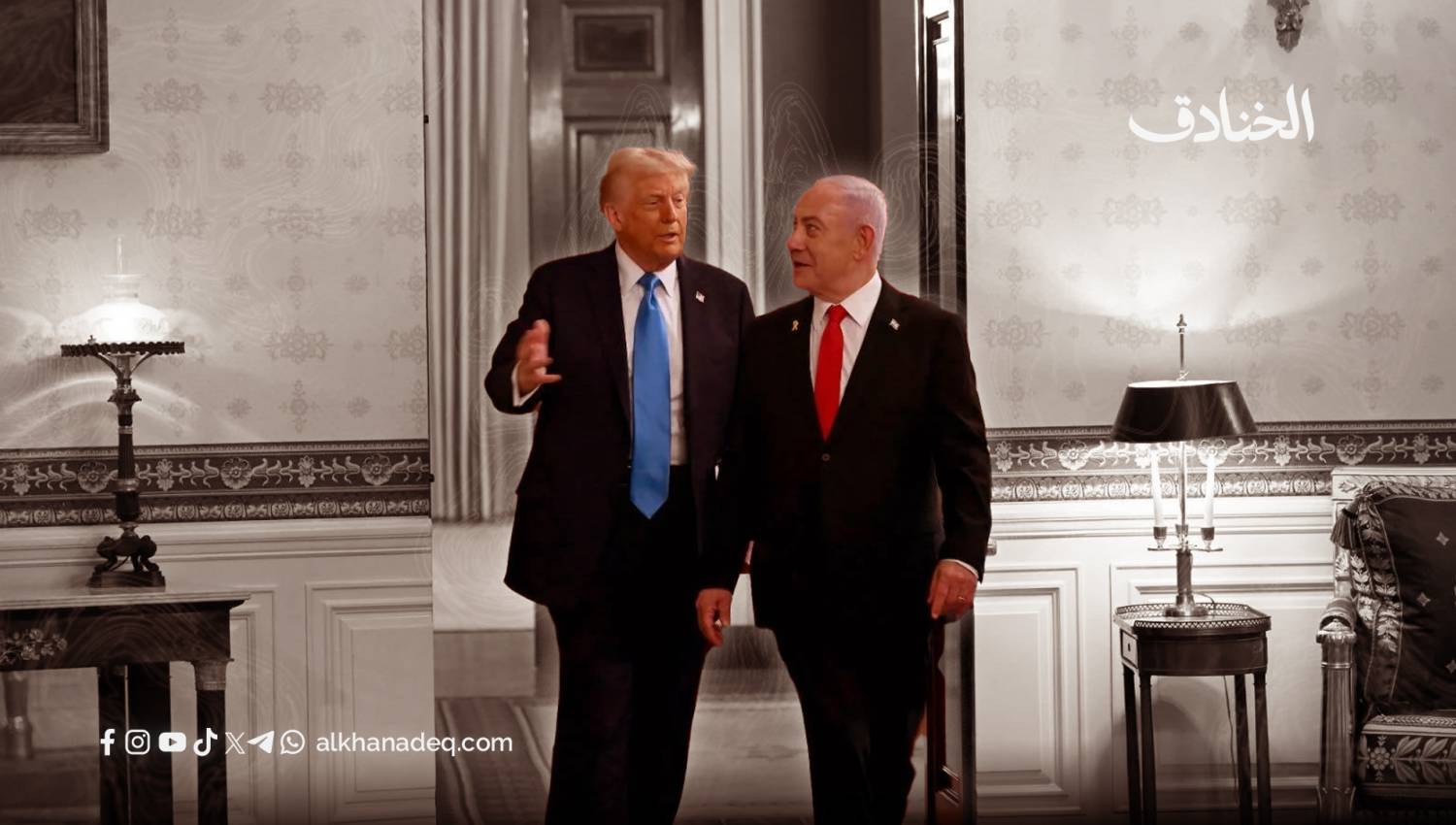 القراءة الإسرائيلية لزيارة نتنياهو: بين الطموحات والبراغماتية الأمريكية!
