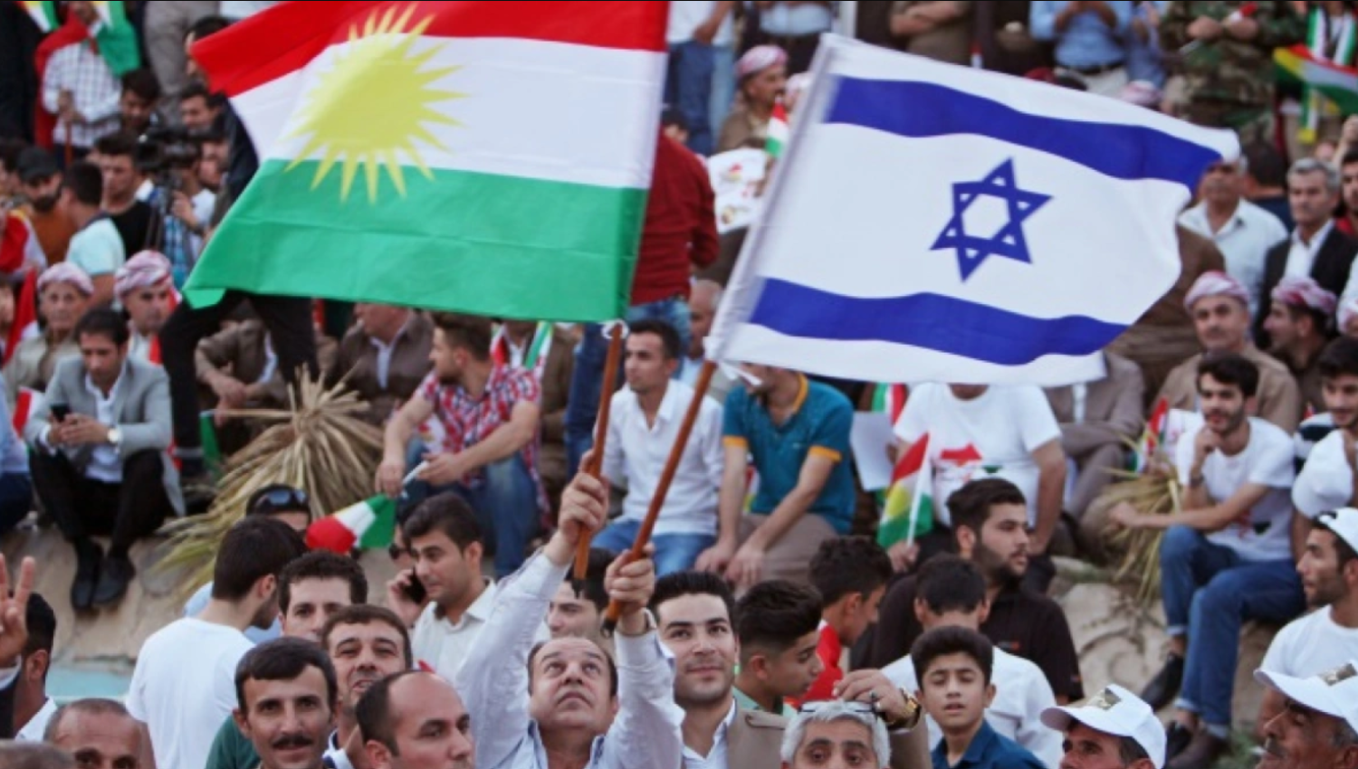 دور إسرائيل في المسألة الكردية