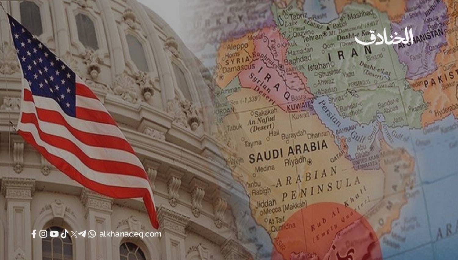  الأمانة العلمية وتحول القراءة السياسية إلى صناعة للأمنيات