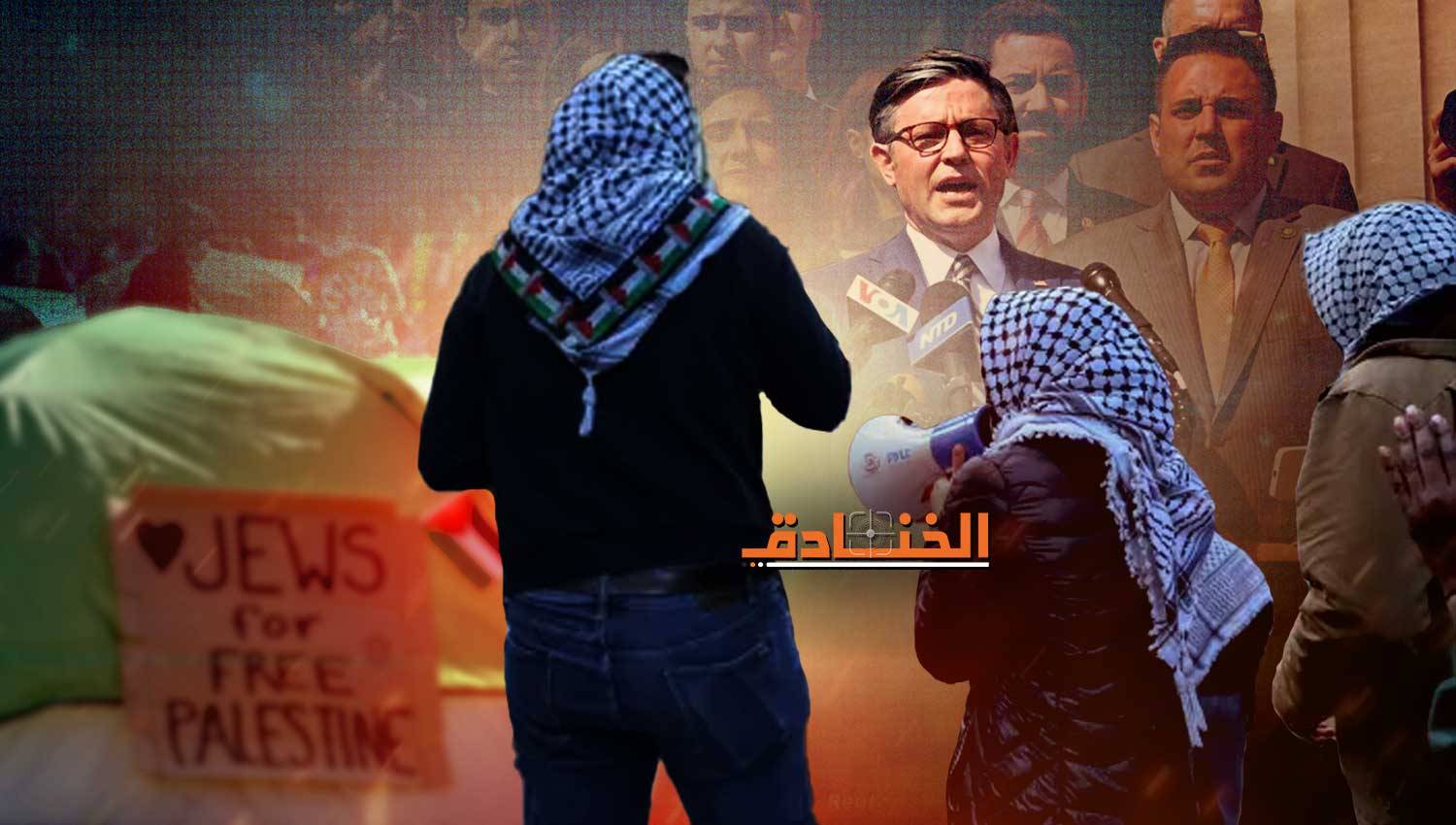 فورن بوليسي: هذه ردة فعل الطلاب على وحشية إسرائيل في غزة