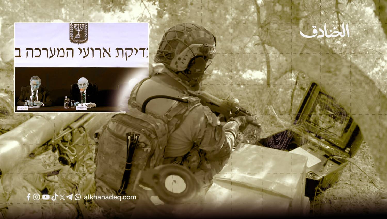 فينوغراد بعد 18 عامًا: هل استوعب العدو دروس 2006 في "أولي البأس"؟