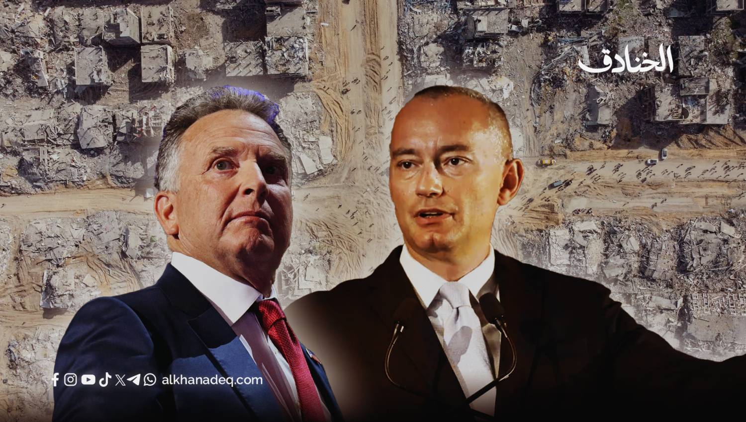 غزة في "المرحلة الثانية": نزع السلاح كأداة ضبط، والإدارة الانتقالية كواجهة سياسية